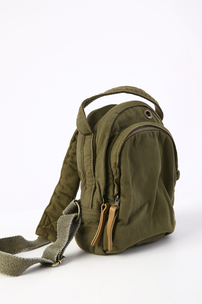 Lined Zippered Mini Backpack