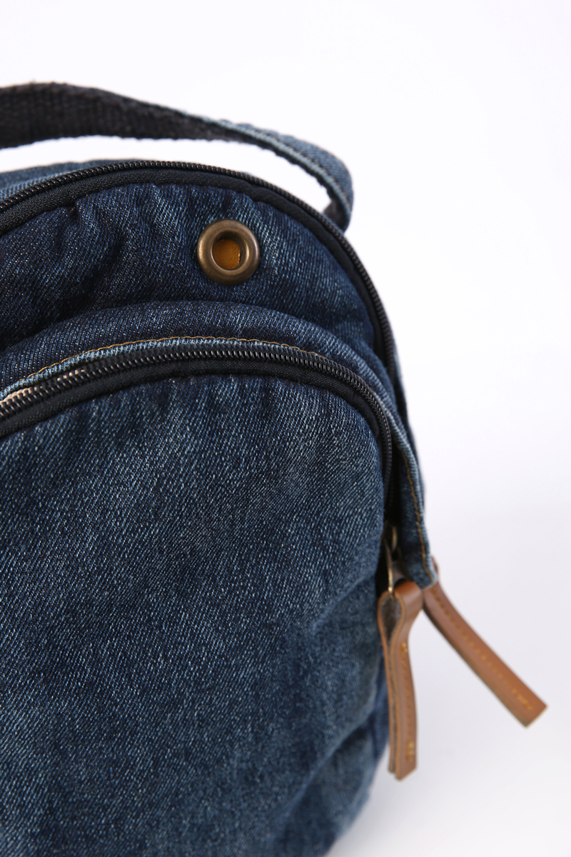 Lined Zippered Mini Backpack