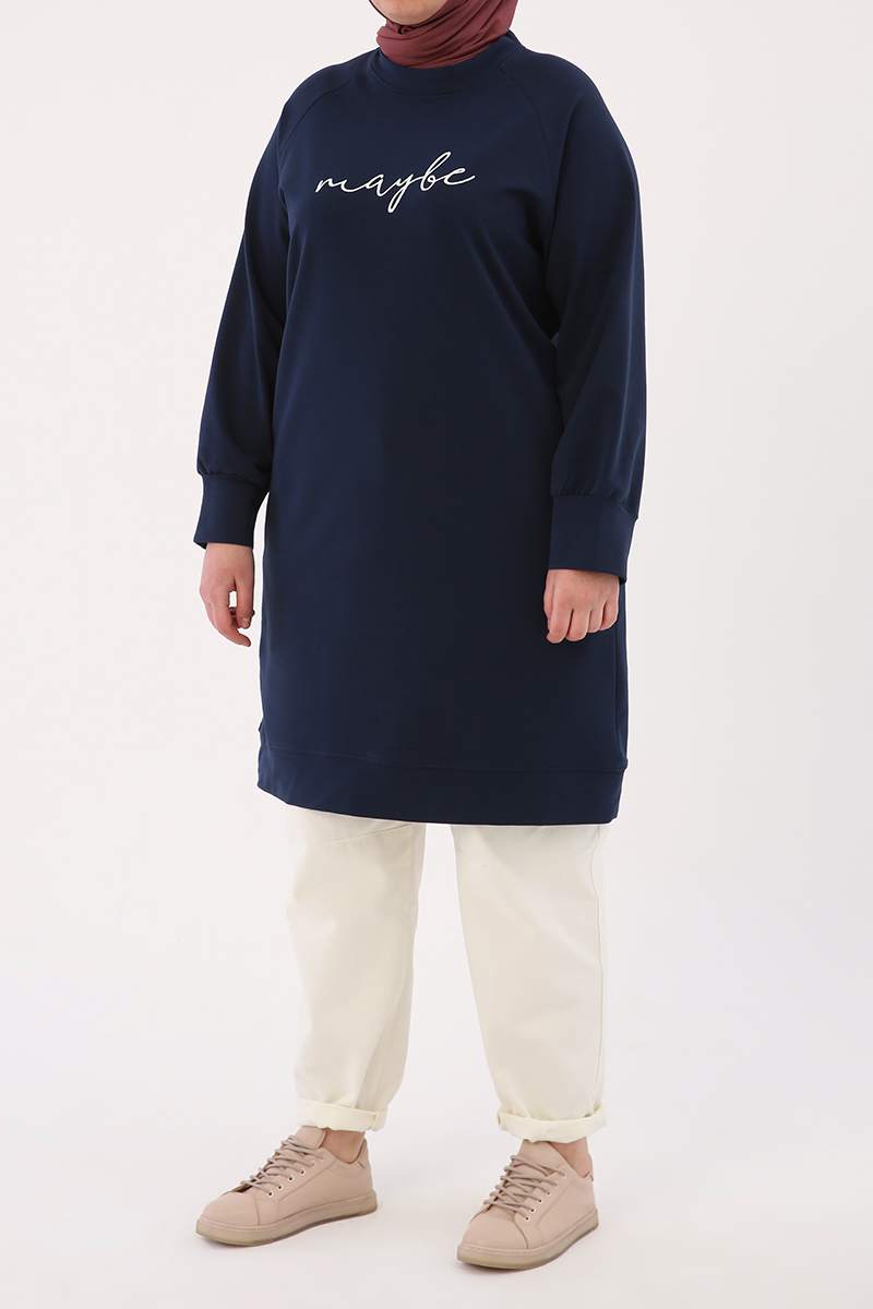 Comfy Embroidered Sweatshirt Tunic